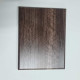 Плакетка MDF 220×170 мм|Основа для дипломів і нагород