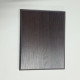 Плакетка MDF 220×170 мм|Основа для дипломів і нагород