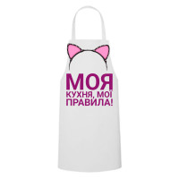 Різне (2)
