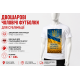 Двошарові чоловічі футболки для сублімації Двошарові чоловічі футболки для сублімації