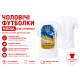 Чоловічі футболки MODAL для сублімації