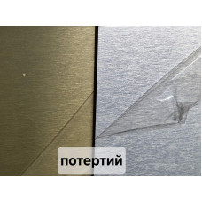 Алюміній під УФ друк потертий 610×305×0,55 мм 