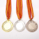 Нагороди під сублімацію