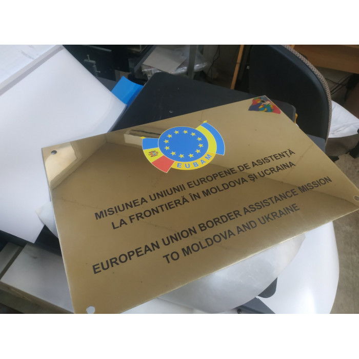 УФ друк на металі