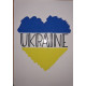 Наліпки  А4
