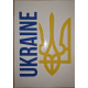 Наліпки  А4